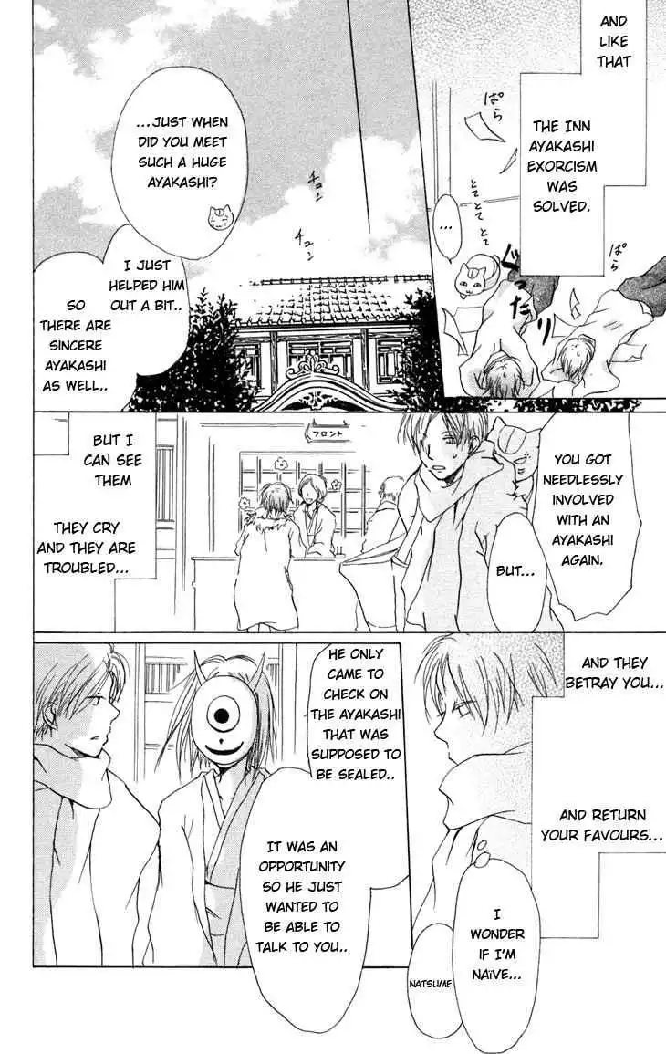 Natsume Yuujinchou Chapter 14 45